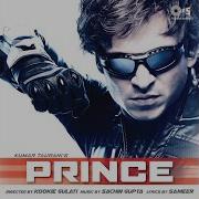 Aa Bhi Ja Prince
