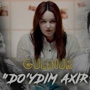 Guli Toydim Axir