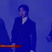 Myself Monsta X