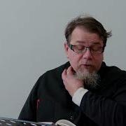 Льюис Аскетические Перевёртыши Часть 30 Священник Константин Корепанов