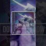 Wattage In Your Cottage Extended Mix Return Of The Jaded