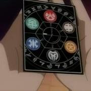 Bakugan Intro English