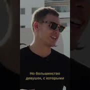 Секс Видео Юные Геи Дрочат