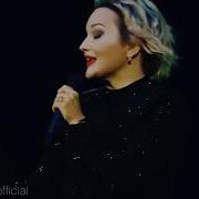 Татьяна Буланова Я Сумею Забыть