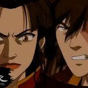 Zuko