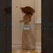 Ливанская Музыка