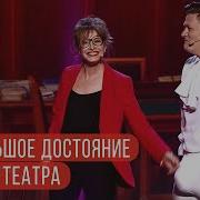 Елена Кравец Сотрудница