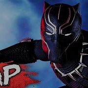 Black Panther Song Respect My Throne By Nerdout