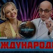 Подпишись На Мой Тик Ток