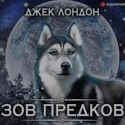Аудиокниги Читает Алексей Баталов