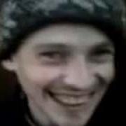 Вова Зло Не Нихуя