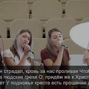 Как Земля Без Дождя В Знойное Лето