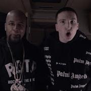 Token Youtube Rapper Ft Tech N9Ne