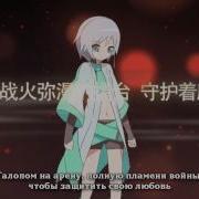 Vocaloid 354 Mecha Girl Knights Rus Sub