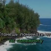 Караоке Аллегрова Младший Лейтенант