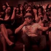 Break It Down Feat Too Short Z Ro Clyde Carson Baby Bash