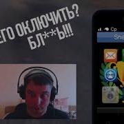 Гта 5 Приколы Видео Трюки На Машинах И Мотоциклах Лучшая Телка В Гта