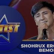 Shoxrux Ergashev Na Qilay Man Dili Bemor