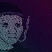 Щемит В Душе Тоска Doomer Remix