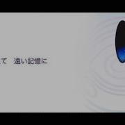 星のカービィ 星羅征く旅人 ヴォーカルアレンジ 修正版