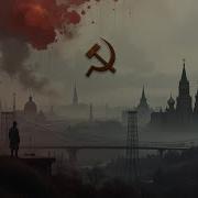 Песни Запрещенные В Ссср