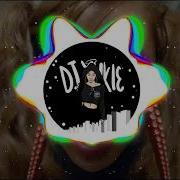 Deep Down Low Dj Yukie