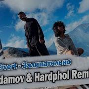 Pizza Zivert Залипательно Adamov Hardphol Remix