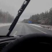 Закончилась Вахта Еду Домой