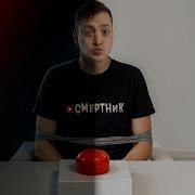 По Ту Сторону Геймдева