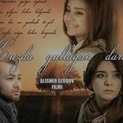 Kuzda Gullagan Daraxt Uzbek Kino Кузда Гуллаган Дарахт Узбек Кино