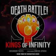 Death Battle Kings Of Infinity From The Screwattack Series Feat Omega