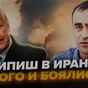 Були Були Шарап