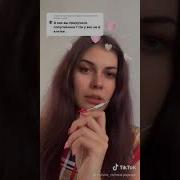 Массажик Картошечка