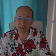 Сатья Ео Тхан Телемосты