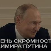 Кто Не Без Греха