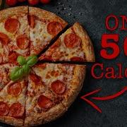 How To Basic Pizza