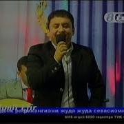 Ёшлигимда Севдим Бир Кизни