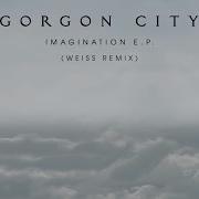 Imagination Gorgon City Remix