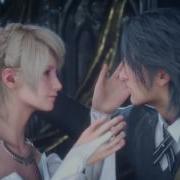 I Don T Know You You Don T Know Me And That S The Best Part Of It Lunafreya