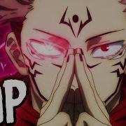 Sukuna Rap Demon King Rustage Ft Frazer Jjk Rustage