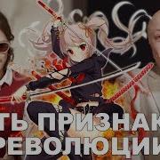 Дмитрий Травин