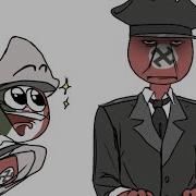 Будничные Дни Стран В Аду
