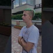 Иван Золо Ты Заставлял Меня