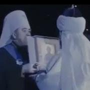 Талгат Таджуддин Целует Икону