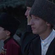 Народные Традиции На Карачаевском Языке
