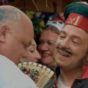 Песни Сорочинская Ярмарка Мюзикл