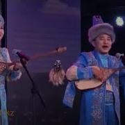 Козиннен Айналайын Кулимдеген