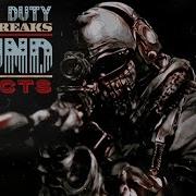 Killstreak Sound Effect