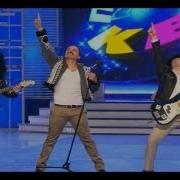 В Любви Как На Олимпиаде Уральские Пельмени