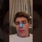 Музыка Сидит Дома Музыка Ситап И Собери Там